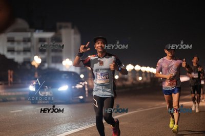 HTM Ipoh 7 Bridges Marathon 2026 (10th Series)