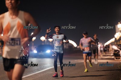 HTM Ipoh 7 Bridges Marathon 2026 (10th Series)
