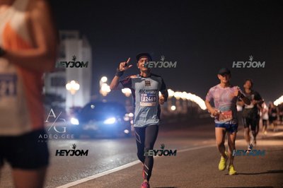 HTM Ipoh 7 Bridges Marathon 2026 (10th Series)