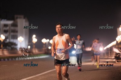 HTM Ipoh 7 Bridges Marathon 2026 (10th Series)