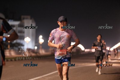HTM Ipoh 7 Bridges Marathon 2026 (10th Series)