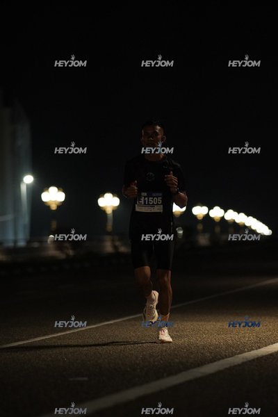 HTM Ipoh 7 Bridges Marathon 2026 (10th Series)