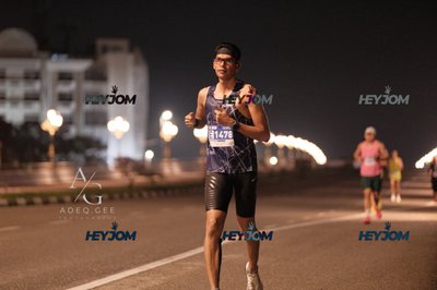 HTM Ipoh 7 Bridges Marathon 2026 (10th Series)