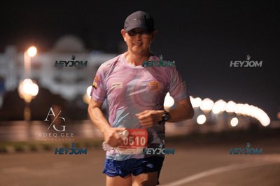 HTM Ipoh 7 Bridges Marathon 2026 (10th Series)