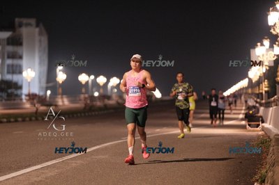HTM Ipoh 7 Bridges Marathon 2026 (10th Series)