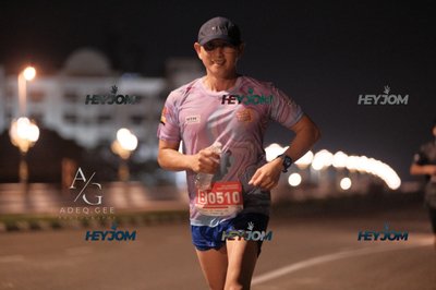HTM Ipoh 7 Bridges Marathon 2026 (10th Series)