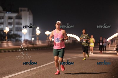 HTM Ipoh 7 Bridges Marathon 2026 (10th Series)