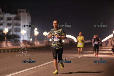 HTM Ipoh 7 Bridges Marathon 2026 (10th Series)