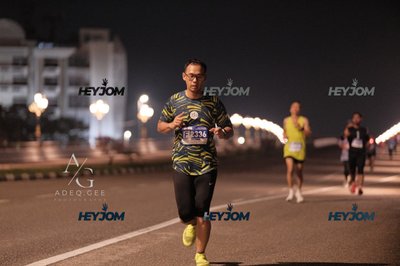 HTM Ipoh 7 Bridges Marathon 2026 (10th Series)