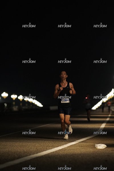 HTM Ipoh 7 Bridges Marathon 2026 (10th Series)