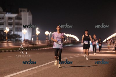 HTM Ipoh 7 Bridges Marathon 2026 (10th Series)