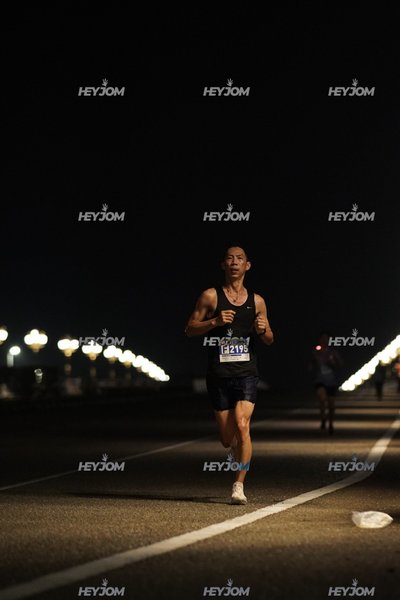 HTM Ipoh 7 Bridges Marathon 2026 (10th Series)