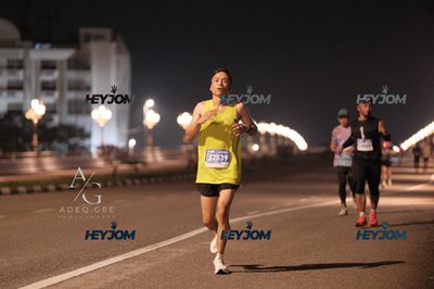 HTM Ipoh 7 Bridges Marathon 2026 (10th Series)