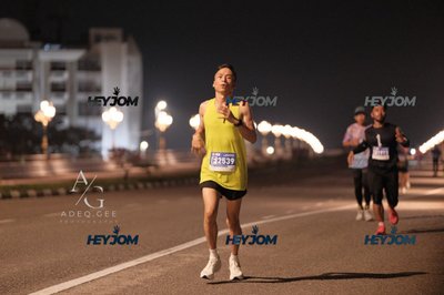 HTM Ipoh 7 Bridges Marathon 2026 (10th Series)