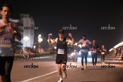 HTM Ipoh 7 Bridges Marathon 2026 (10th Series)