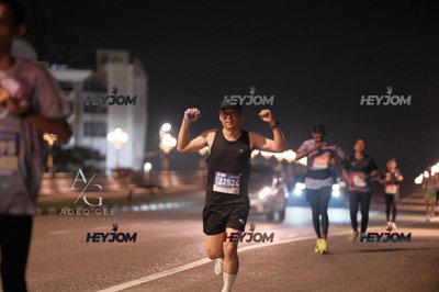 HTM Ipoh 7 Bridges Marathon 2026 (10th Series)