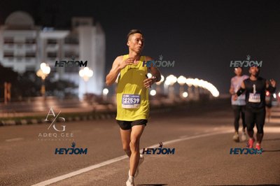 HTM Ipoh 7 Bridges Marathon 2026 (10th Series)