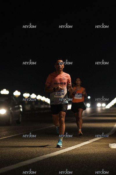 HTM Ipoh 7 Bridges Marathon 2026 (10th Series)