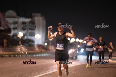 HTM Ipoh 7 Bridges Marathon 2026 (10th Series)