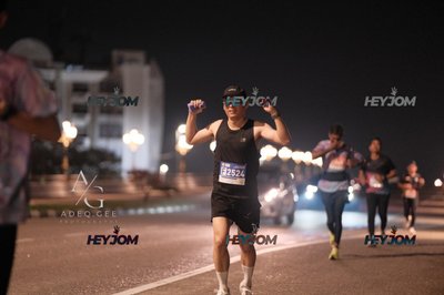 HTM Ipoh 7 Bridges Marathon 2026 (10th Series)