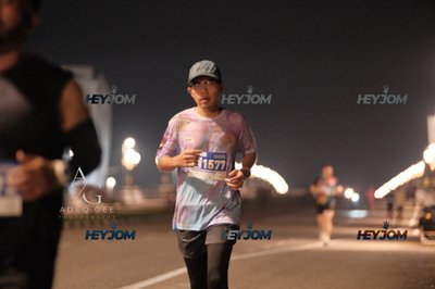 HTM Ipoh 7 Bridges Marathon 2026 (10th Series)