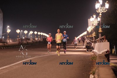 HTM Ipoh 7 Bridges Marathon 2026 (10th Series)