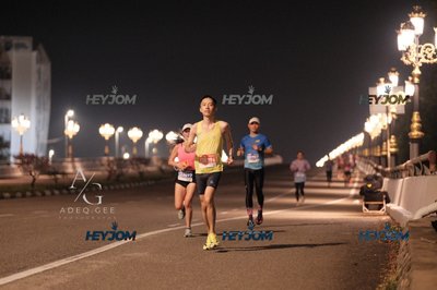 HTM Ipoh 7 Bridges Marathon 2026 (10th Series)