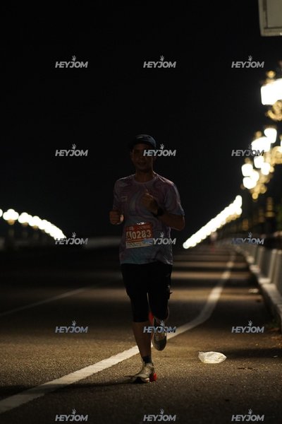 HTM Ipoh 7 Bridges Marathon 2026 (10th Series)