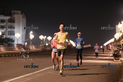 HTM Ipoh 7 Bridges Marathon 2026 (10th Series)