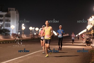 HTM Ipoh 7 Bridges Marathon 2026 (10th Series)