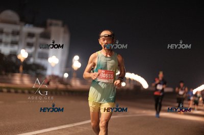 HTM Ipoh 7 Bridges Marathon 2026 (10th Series)