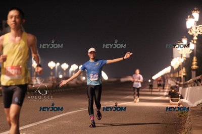 HTM Ipoh 7 Bridges Marathon 2026 (10th Series)