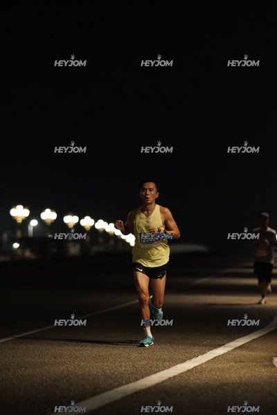 HTM Ipoh 7 Bridges Marathon 2026 (10th Series)