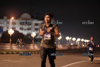 HTM Ipoh 7 Bridges Marathon 2026 (10th Series)