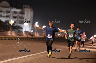 HTM Ipoh 7 Bridges Marathon 2026 (10th Series)