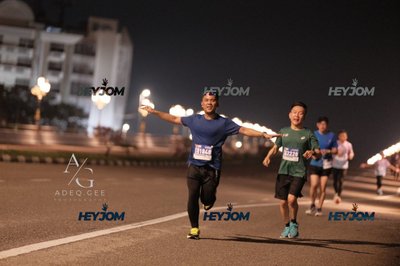 HTM Ipoh 7 Bridges Marathon 2026 (10th Series)