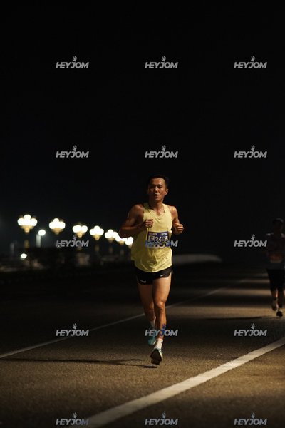 HTM Ipoh 7 Bridges Marathon 2026 (10th Series)