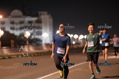 HTM Ipoh 7 Bridges Marathon 2026 (10th Series)