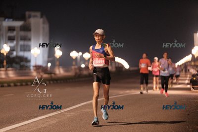 HTM Ipoh 7 Bridges Marathon 2026 (10th Series)
