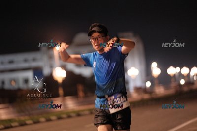 HTM Ipoh 7 Bridges Marathon 2026 (10th Series)