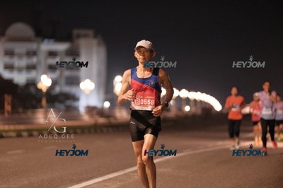 HTM Ipoh 7 Bridges Marathon 2026 (10th Series)