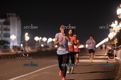 HTM Ipoh 7 Bridges Marathon 2026 (10th Series)
