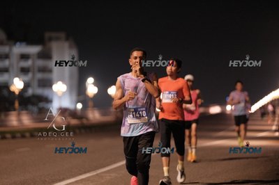 HTM Ipoh 7 Bridges Marathon 2026 (10th Series)