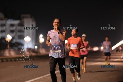 HTM Ipoh 7 Bridges Marathon 2026 (10th Series)