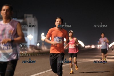 HTM Ipoh 7 Bridges Marathon 2026 (10th Series)