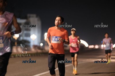 HTM Ipoh 7 Bridges Marathon 2026 (10th Series)