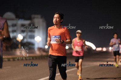 HTM Ipoh 7 Bridges Marathon 2026 (10th Series)