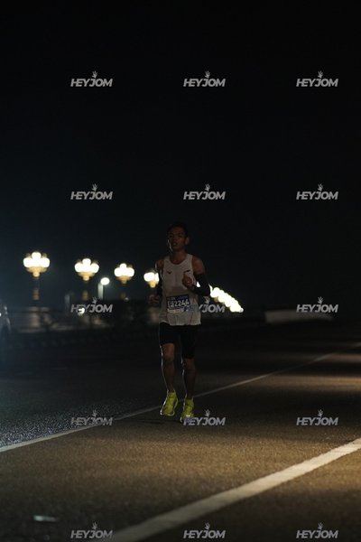 HTM Ipoh 7 Bridges Marathon 2026 (10th Series)