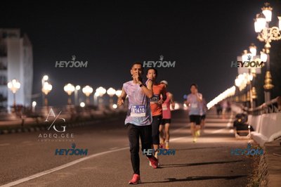 HTM Ipoh 7 Bridges Marathon 2026 (10th Series)