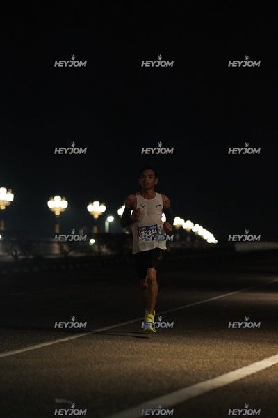 HTM Ipoh 7 Bridges Marathon 2026 (10th Series)
